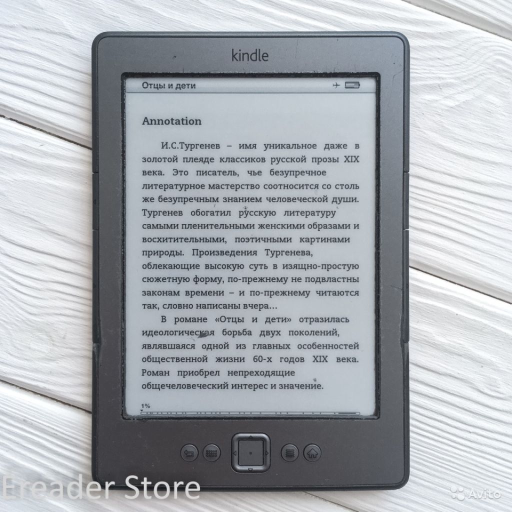 Amazon Kindle 4 Арт. 104401 в Москве. Фото 1