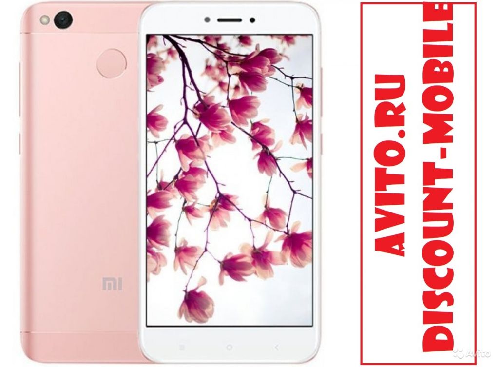 Смартфон Xiaomi Redmi 4x 64Gb Pink. Oбмен в Москве. Фото 1