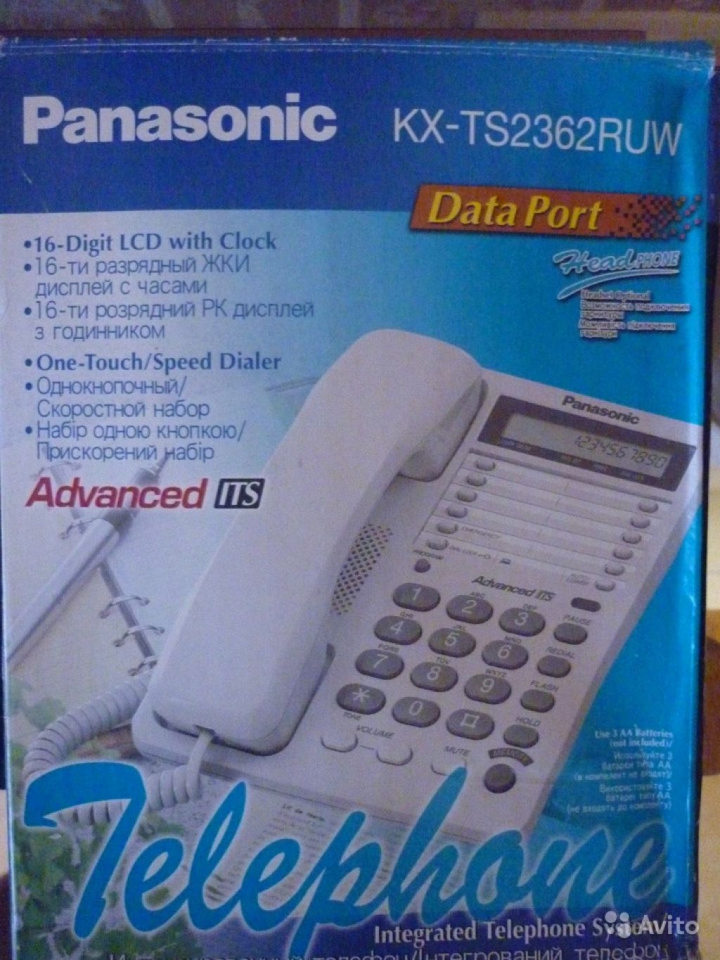Телефон Panasonic в Москве. Фото 1