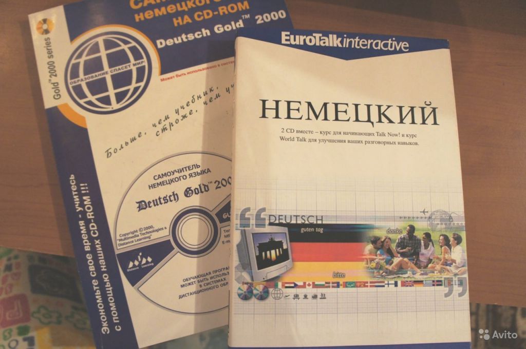 Самоучители немецкого языка на cd в Москве. Фото 1
