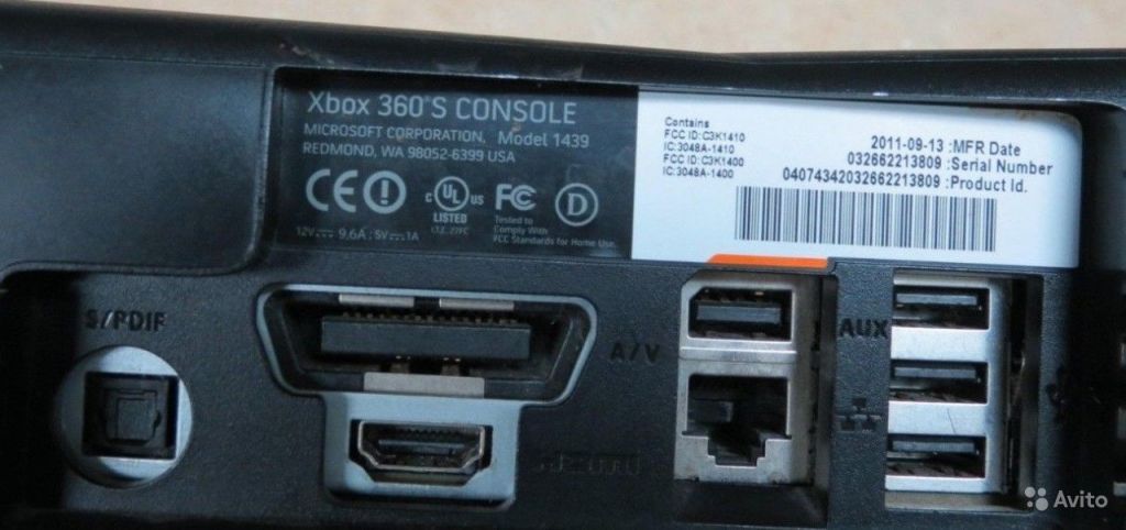 Xbox 360 s нет изображения