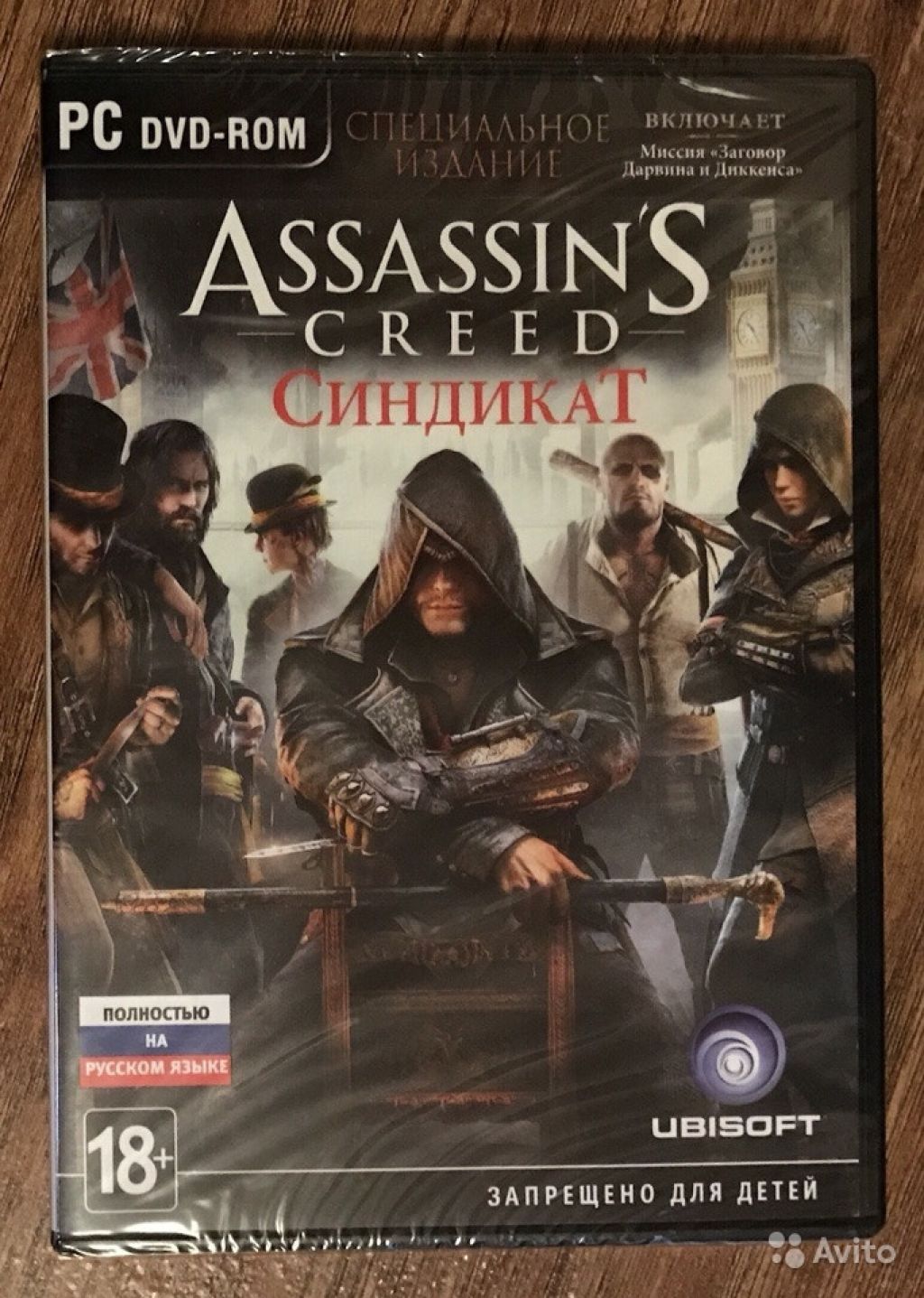 Assassins Creed Синдикат PC в Москве. Фото 1
