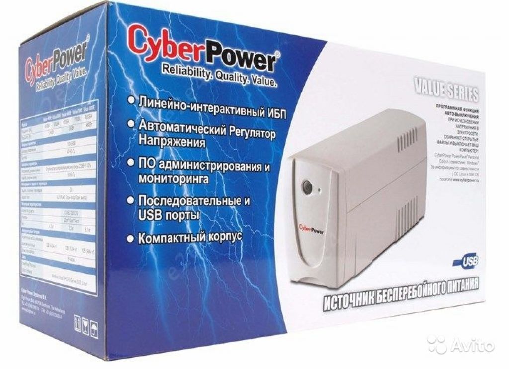 Ибп CyberPower Value 600E, CyberPower UT650E 650VA в Москве. Фото 1