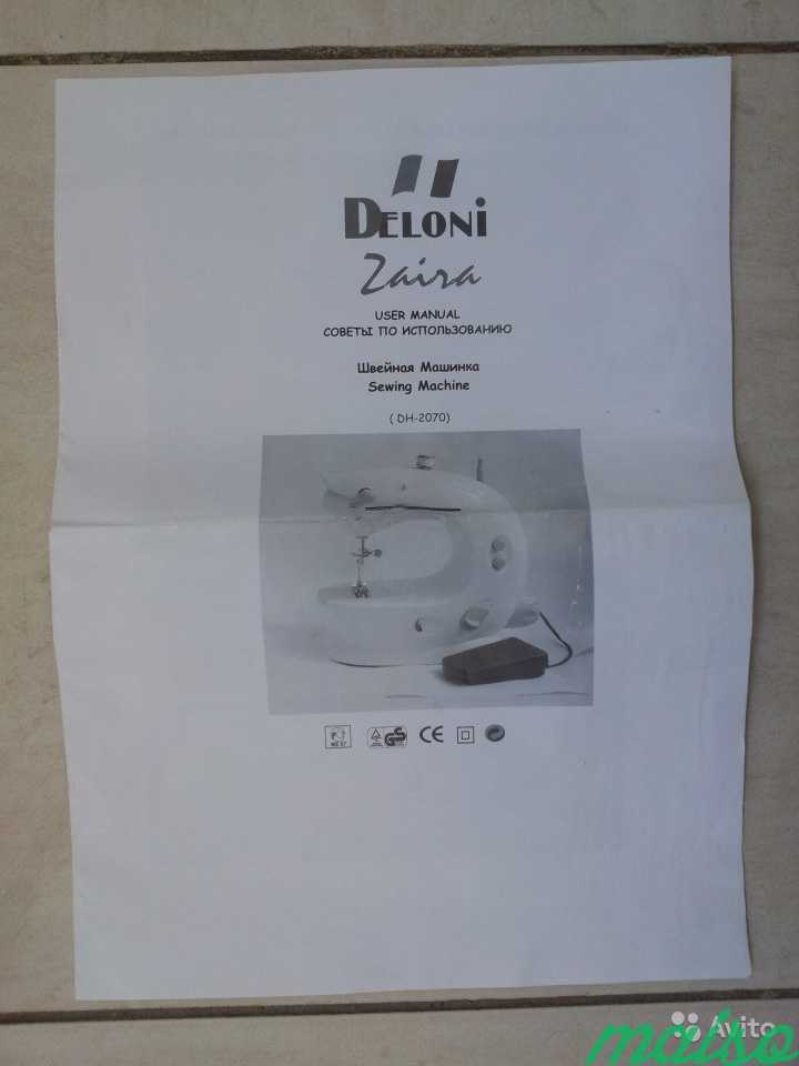 Швейная машинка Deloni DH-2070 в Москве. Фото 7