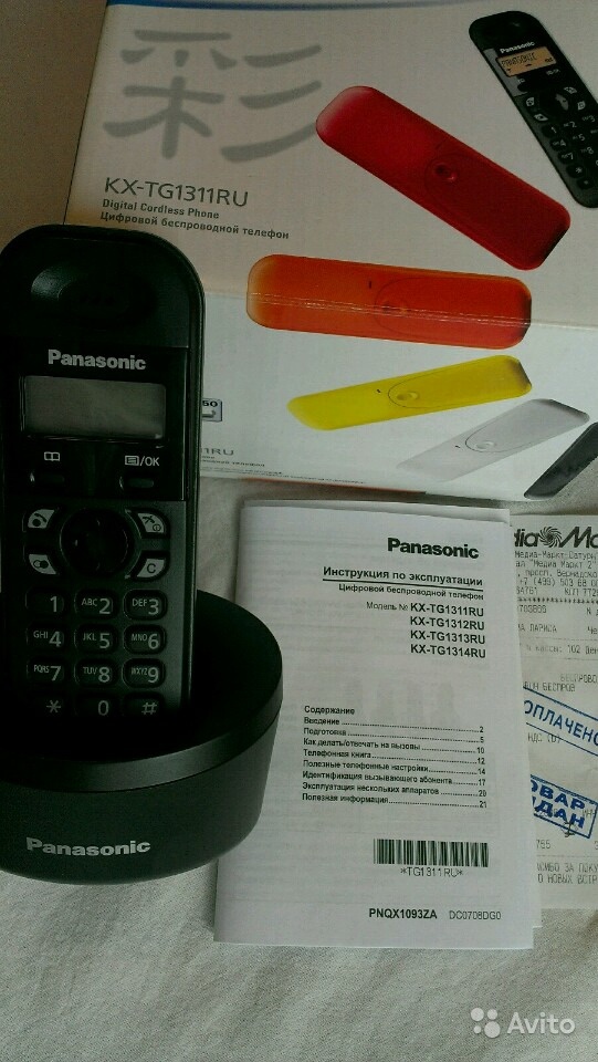 Телефон Panasonic KX-TG1311RU в Москве. Фото 1