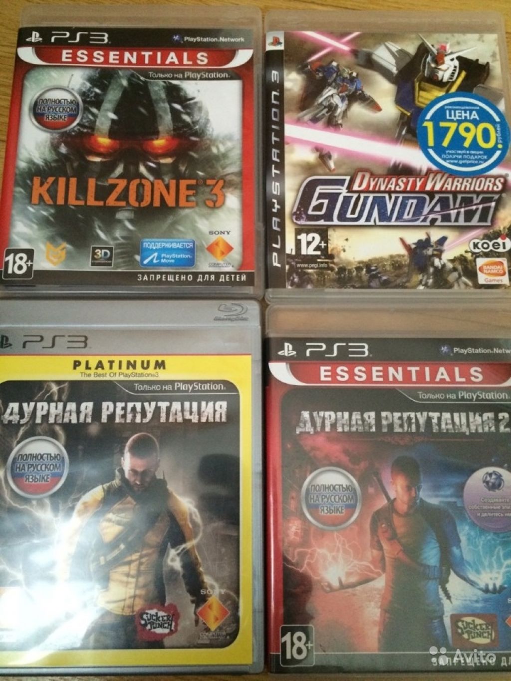 Игры на PS 3 в Москве. Фото 1