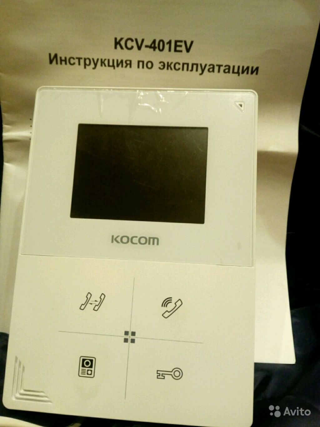 Монитор видеодомофона KCV-401EV в Москве. Фото 1