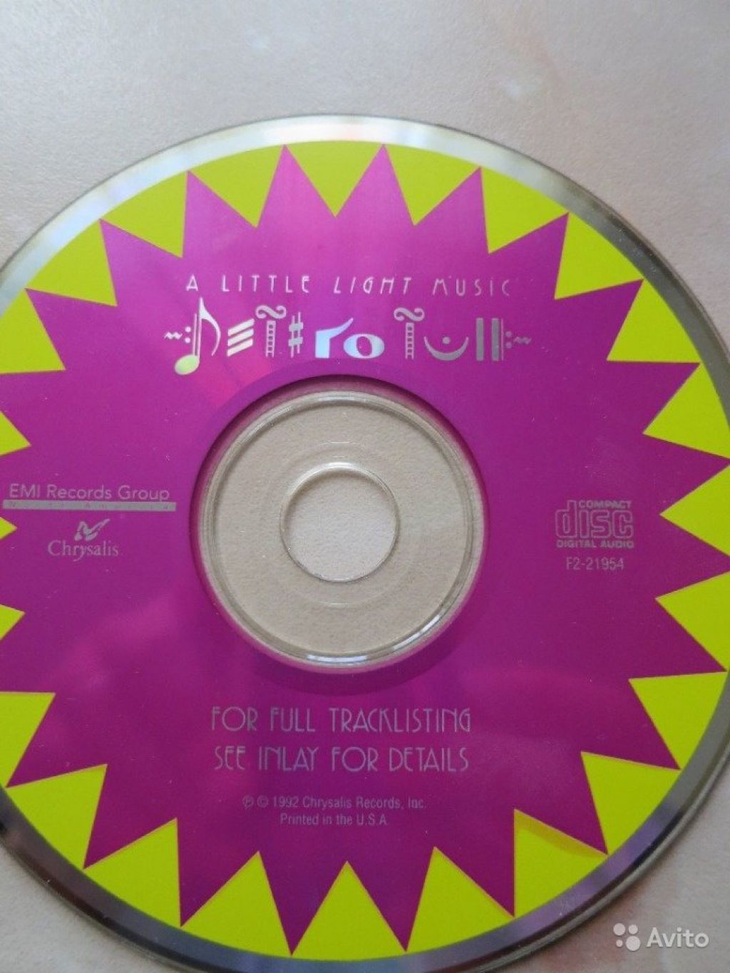 Аудио CD Jethro Tull, King Crimson, Roxy Music в Москве. Фото 1