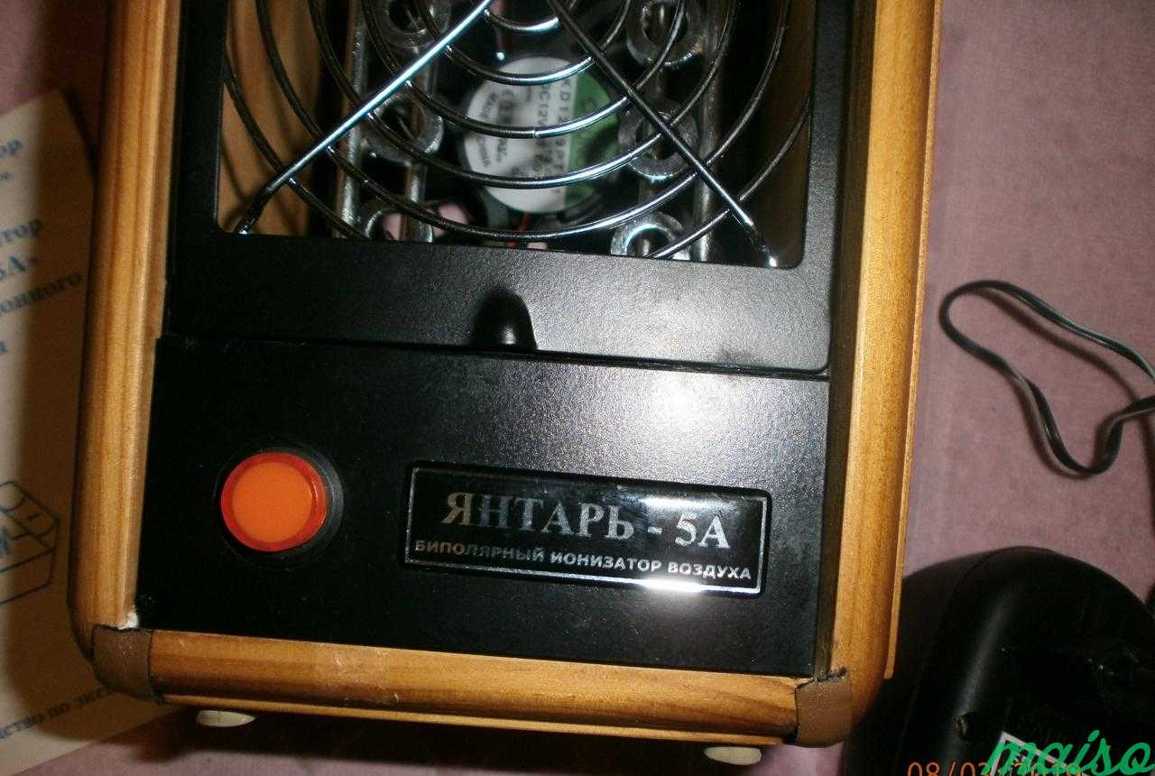 Биполярный ионизатор/озонатор воздуха Янтарь в Москве. Фото 7