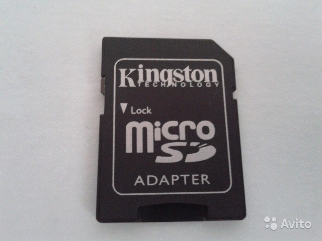 Адаптер Micro SD 'Kingston' в Москве. Фото 1