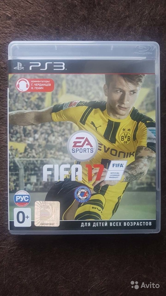 Продам fifa. ФИФА 17 на пс3.