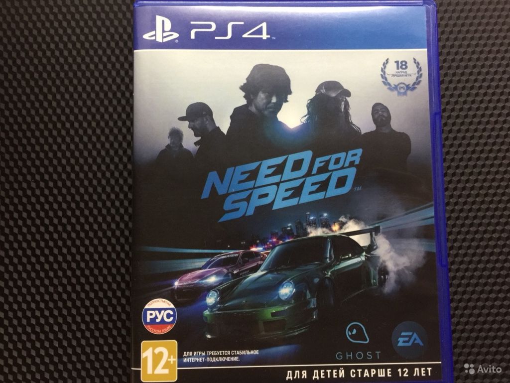 Игра на PlayStation 4 Need for Speed в Москве. Фото 1