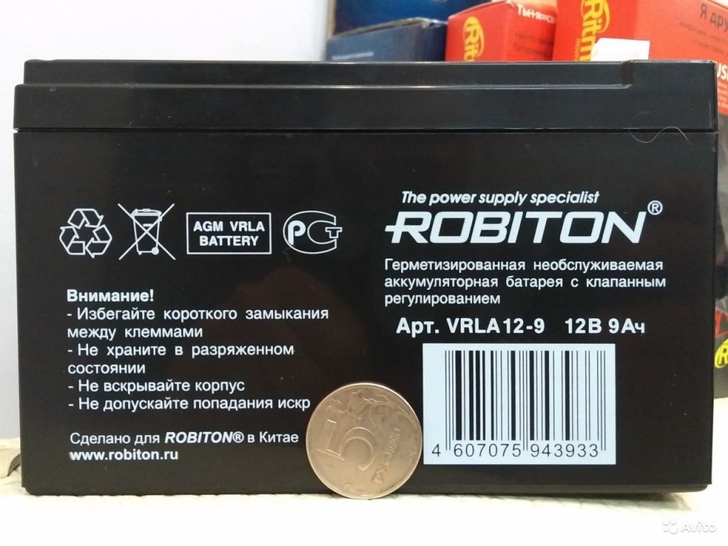 Аккумулятор 9 ампер часов. Аккумулятор Robiton vrla12-9. Аккумулятор свинцово кислотный Робитон VRLA 12-9 12v 9ah. Аккумулятор свинцовый Robiton vrla12-4.5/12в 4.5Аh. Vrla12-7.