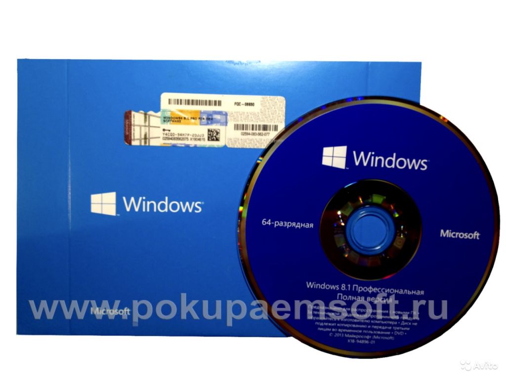 Лицензионные Windows 8.1 pro 64 в Москве. Фото 1