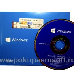 Лицензионные Windows 8.1 pro 64