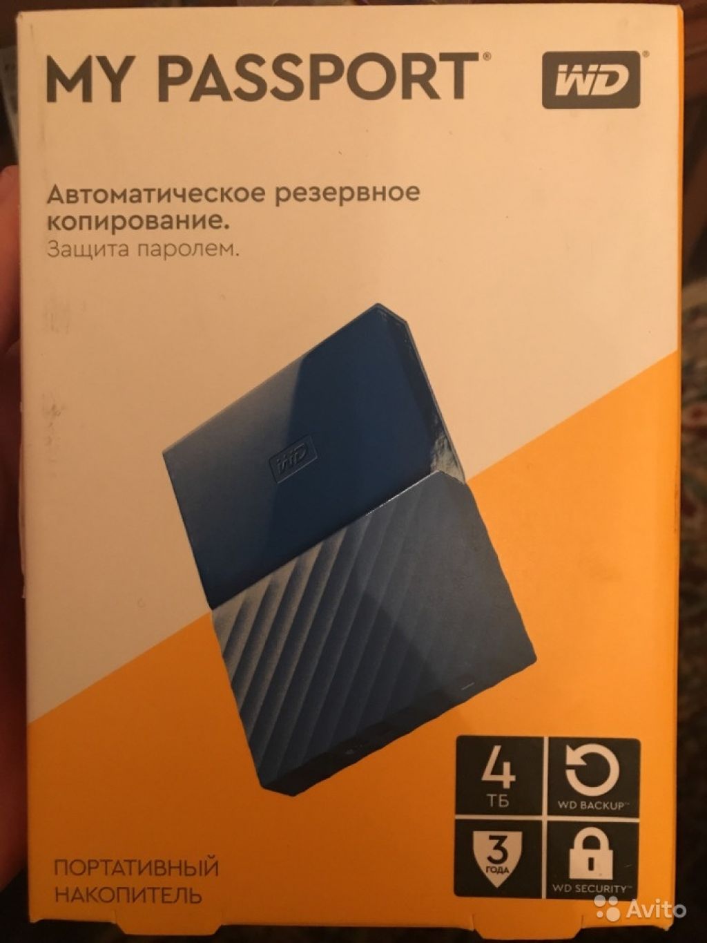Внешний диск My Passport 4 tb в Москве. Фото 1