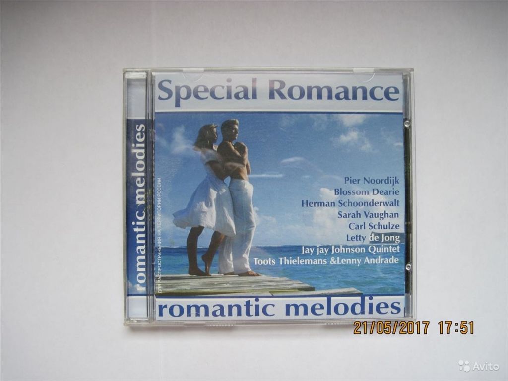 CD романтические мелодии в Москве. Фото 1