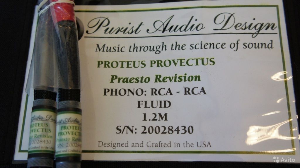 Purist Audio Design Proteus Provectus Phono Cable в Москве. Фото 1