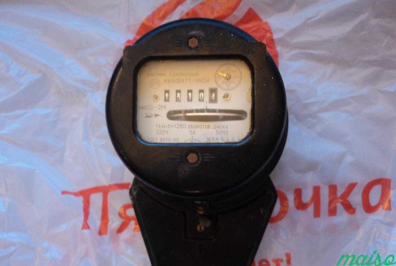 Счётчик электрический однофазный со-2М б/у в Москве. Фото 1