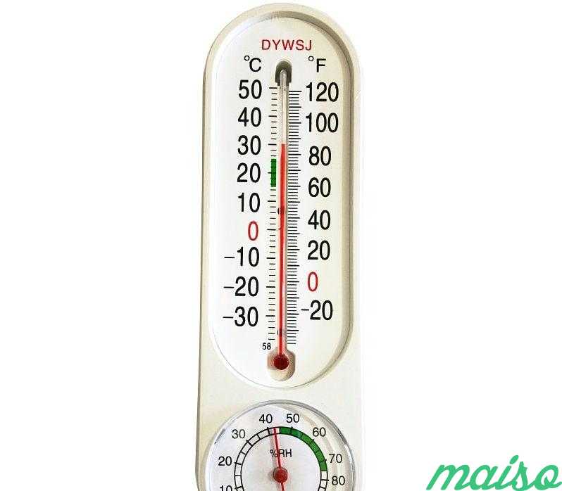 Спиртовой термометр температуры и влажности в Москве. Фото 1