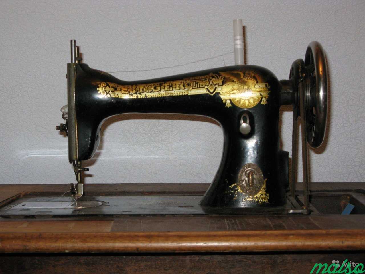 Швейная машинка зингер купить на авито. Швейная машинка (Zinger super 2001). Швейная машинка Зингер 1904 года. Швейная машинка Зингер китайского производства. Очень редкие Швейные машинки Зингер.