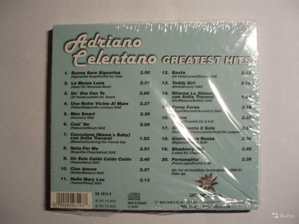 CD Adriano Celentano в Москве. Фото 1