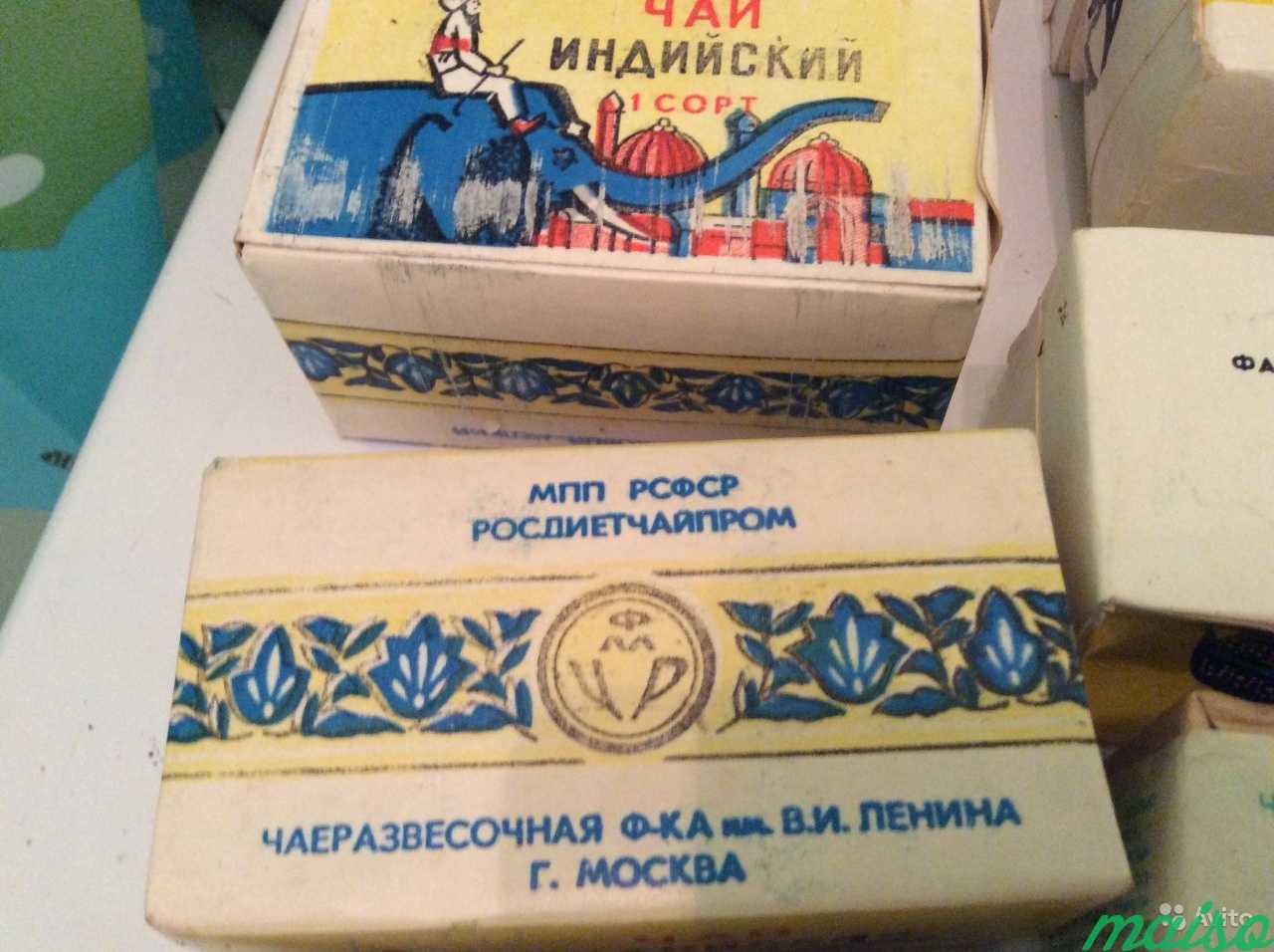 Чай индийский со Слоном СССР в Москве. Фото 2