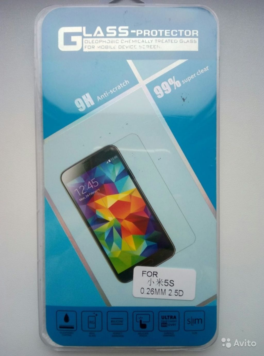 Защитное стекло 0.26mm для Xiaomi Mi5S в Москве. Фото 1