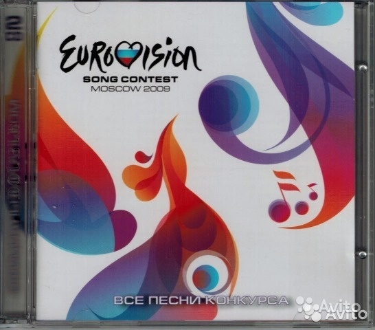 Eurovision - song contest moscow 2009 (2 CD) в Москве. Фото 1