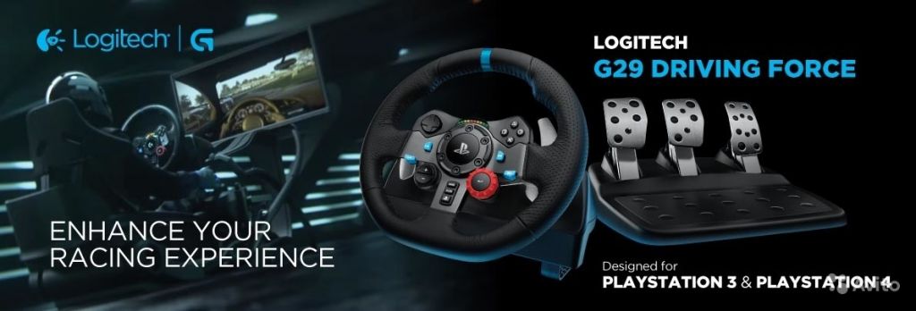 Топовый игровой руль Logitech G29 Driving Force в Москве