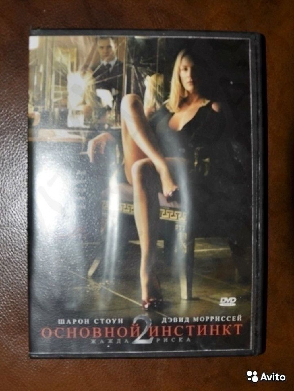 Фильм Основной инстинкт 2 на DVD с Шарон Стоун в Москве. Фото 1