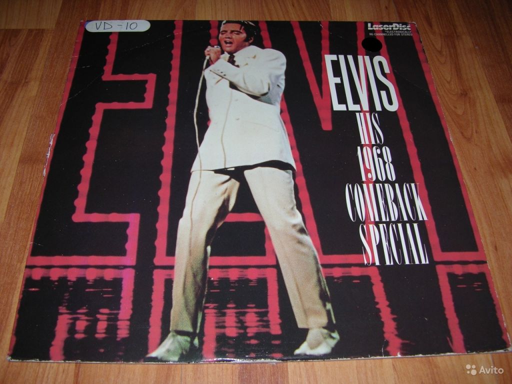 Laserdisc Elvis His 1968 Comeback Special в Москве. Фото 1