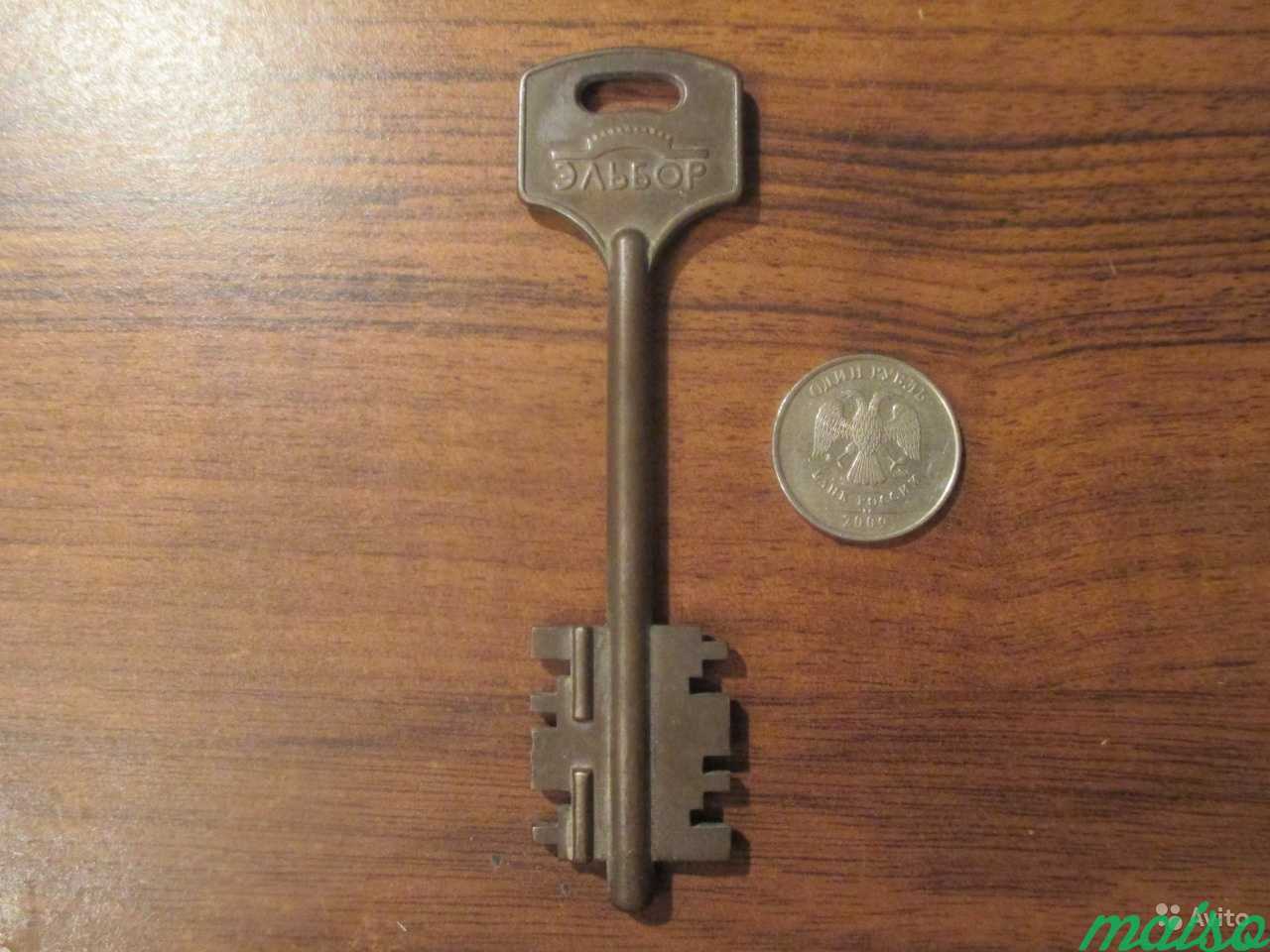Ключ Эльбор