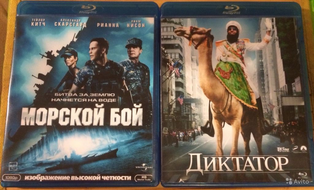 Blu-ray dvd,диски,фильмы в Москве. Фото 1