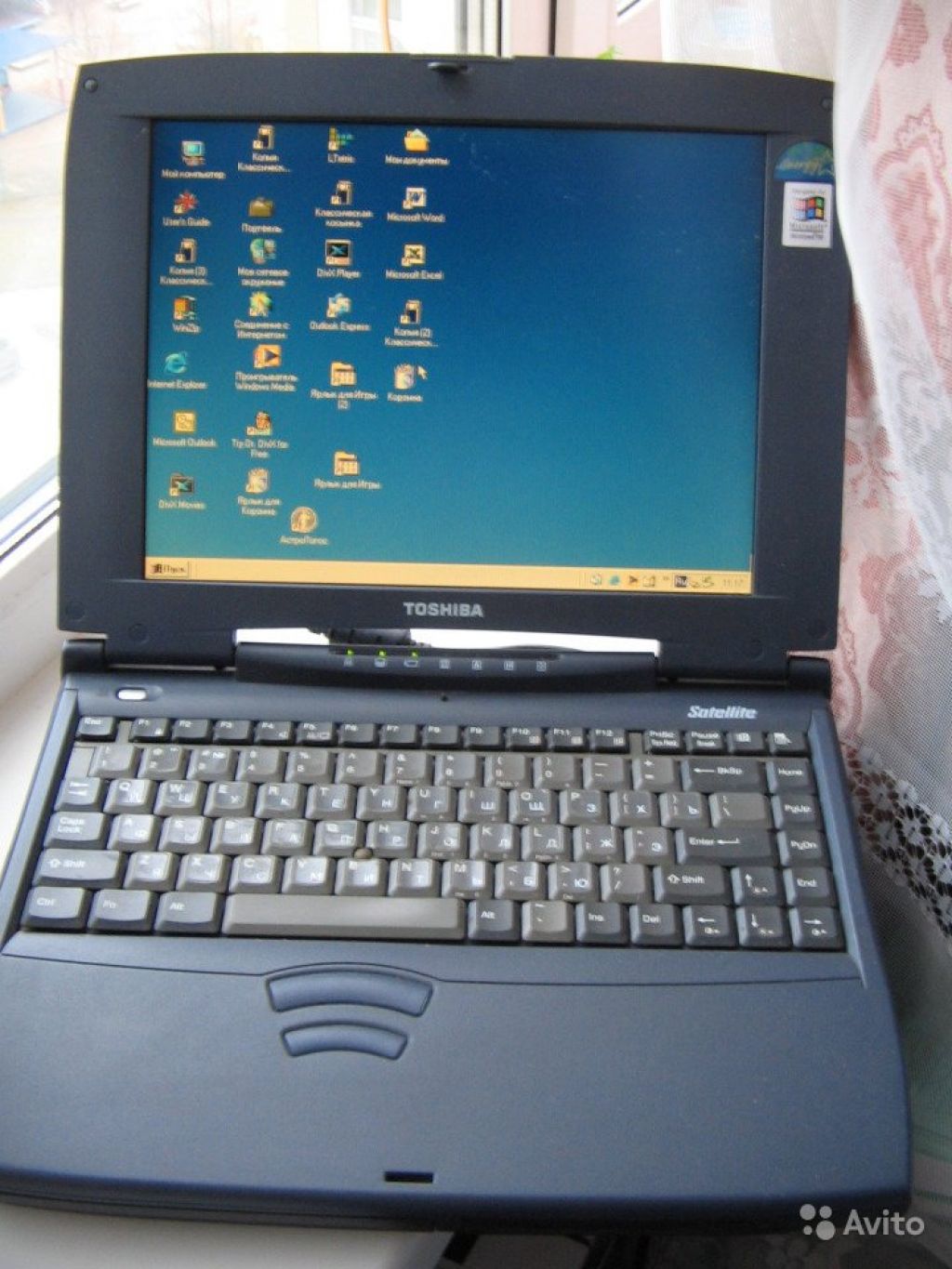 Легкие старые ноутбуки. Ноутбук Toshiba 1625. Старый ноут Тошиба. Ноутбук Тошиба Satellite старый. Toshiba ноутбук 2022.