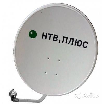 Спутниковая тарелка с универсальным конвертером в Москве. Фото 1