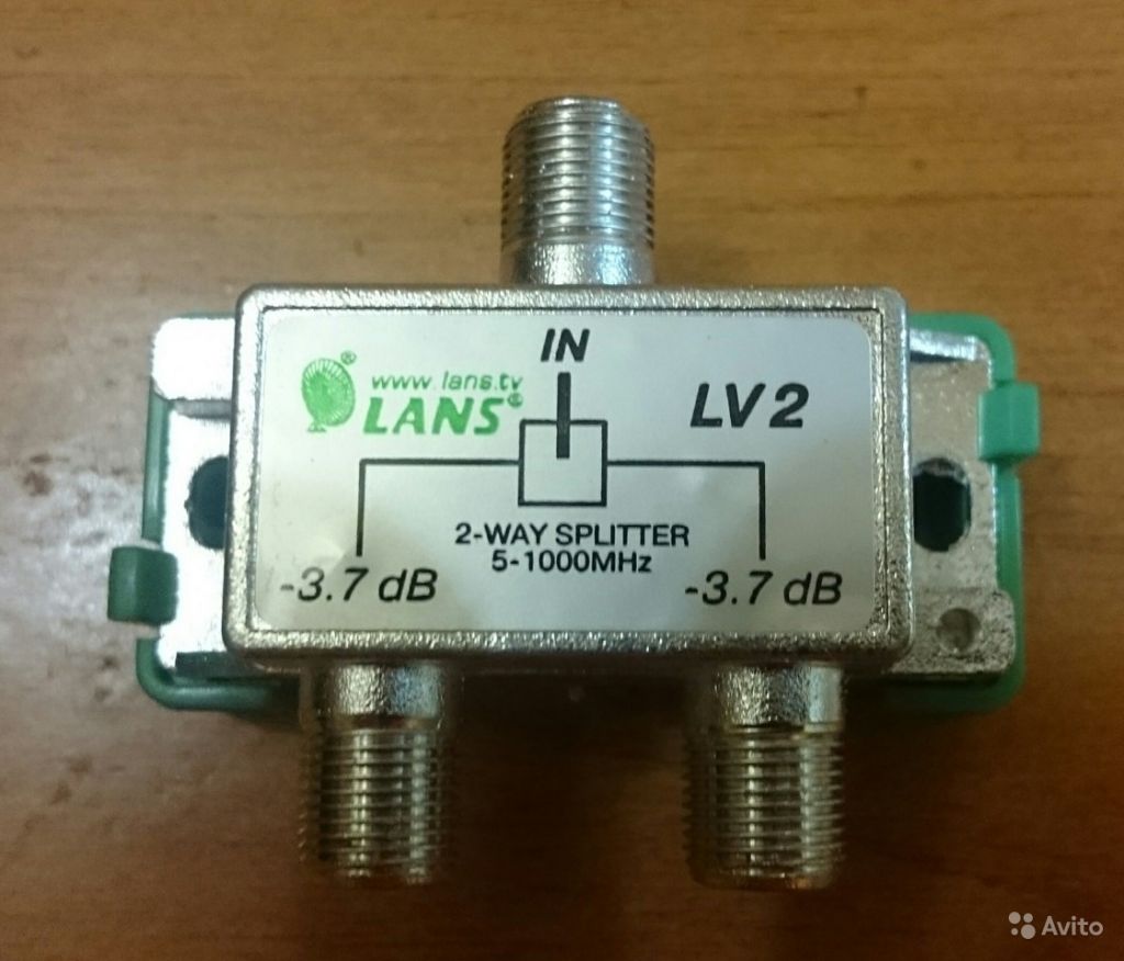 Делители 5. - Телевизионный разветвитель lans lv2 2 way Splitter. Телевизионный разветвитель PROCONNECT 3-way Splitter применимость. Разветвитель ТВ 1/2 5-1000 МГЦ. ТВ-делитель 1-2 lans.