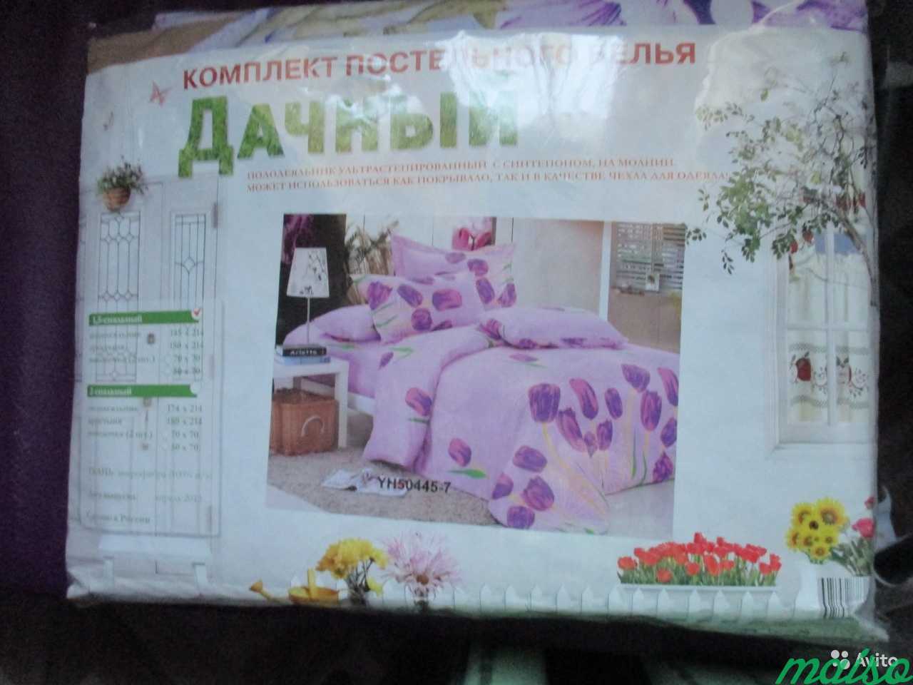 Плед и Комплекты постельного белья для дома и дачи в Москве. Фото 5