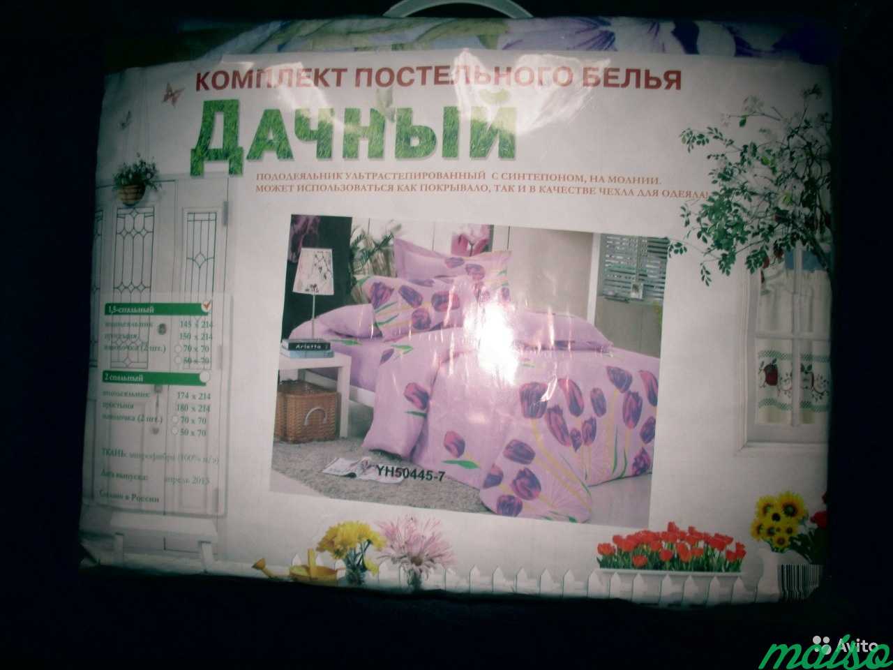 Плед и Комплекты постельного белья для дома и дачи в Москве. Фото 6