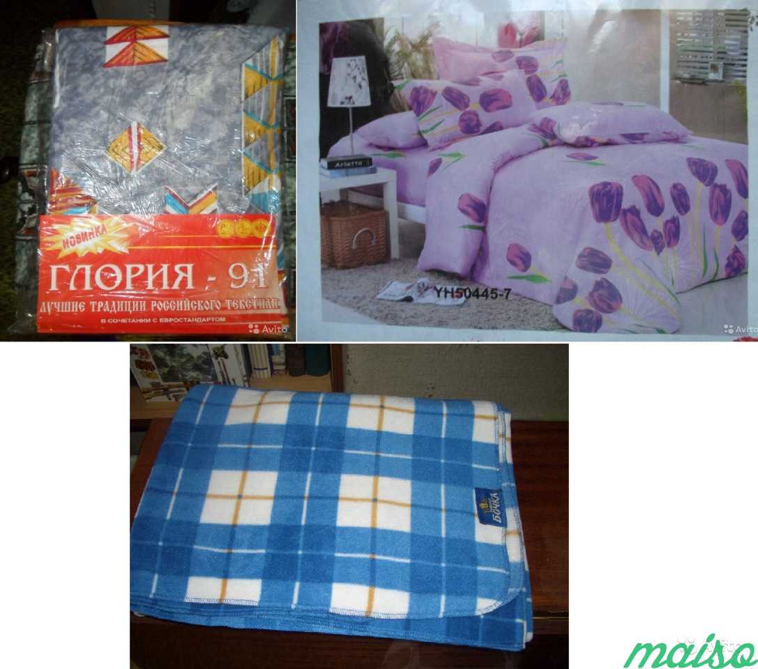 Плед и Комплекты постельного белья для дома и дачи в Москве. Фото 1