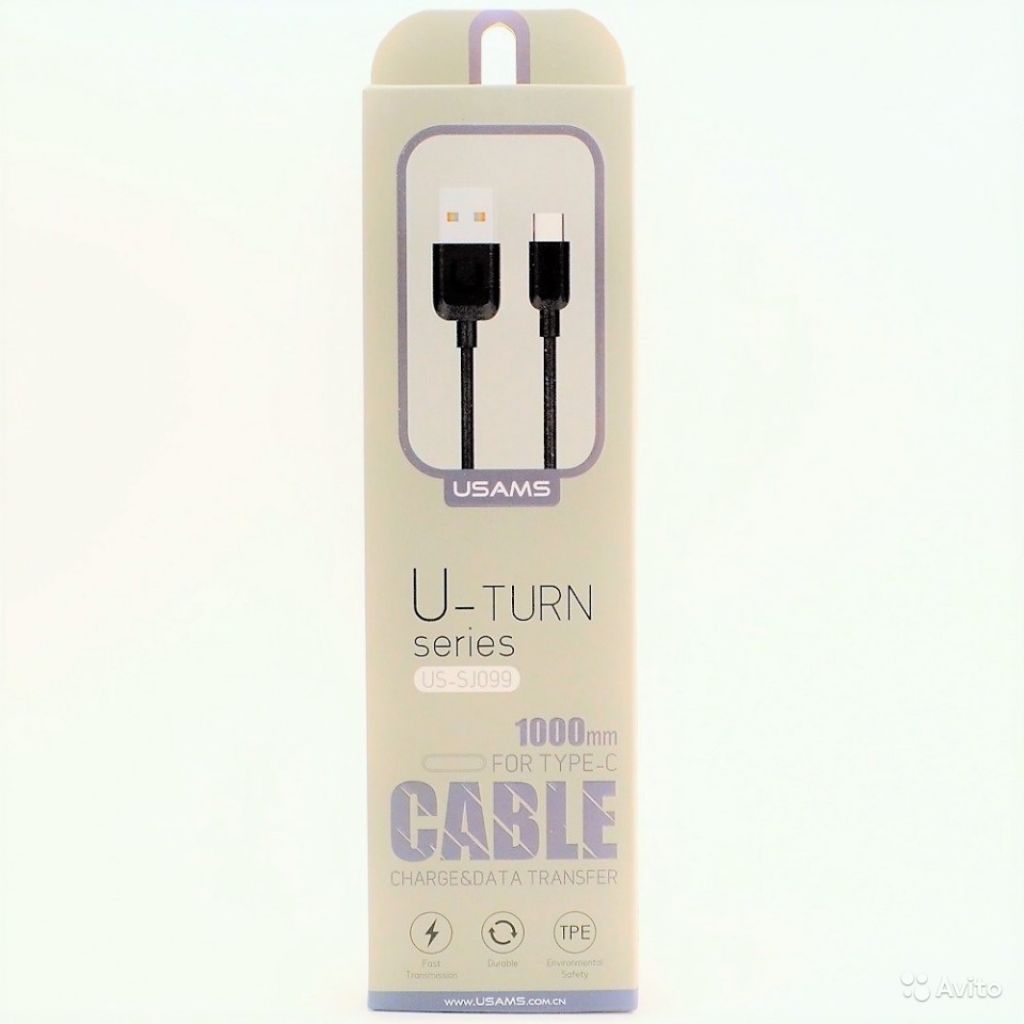 Кабель USB - Type-С 'Usams' 1м - 3 цвета в Москве. Фото 1