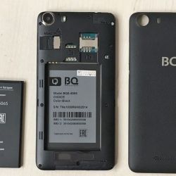Аккумулятор BQ BQS-5065 Choice