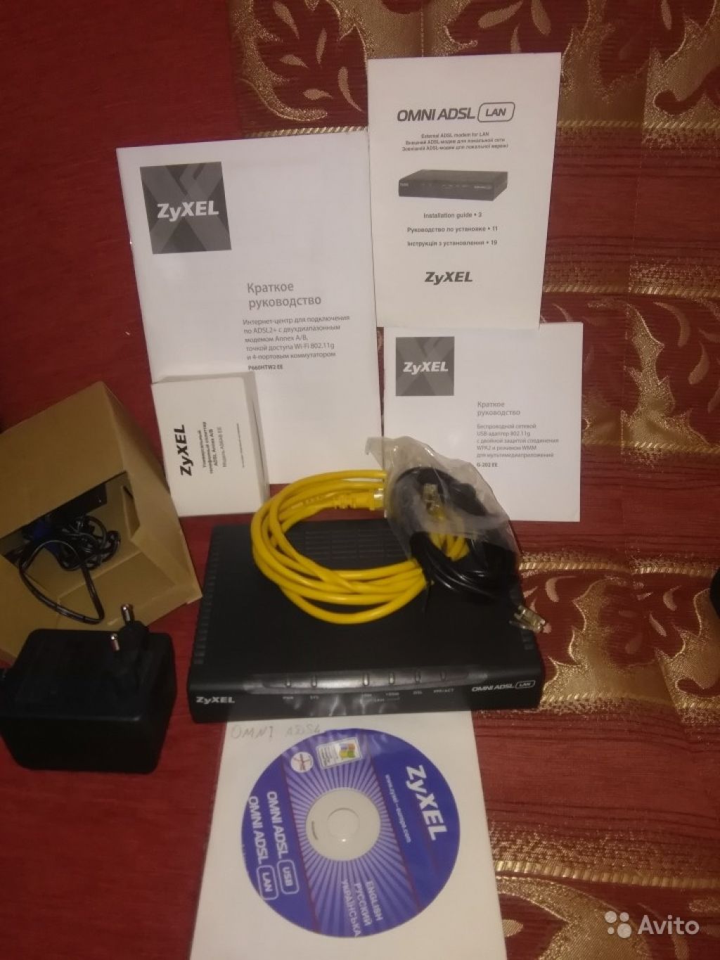 Модем zyxel omni adsl lan ee в Москве. Фото 1