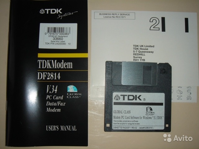 Tdkmodem V.34 для Windows 3.1/DOS (раритет) в Москве. Фото 1