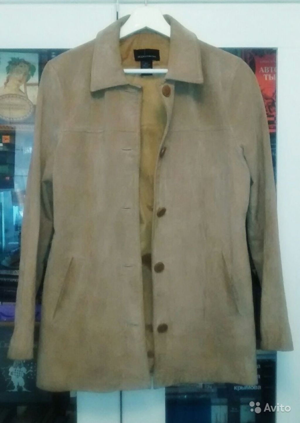 Замшевая куртка 42-44 размера в Москве. Фото 1
