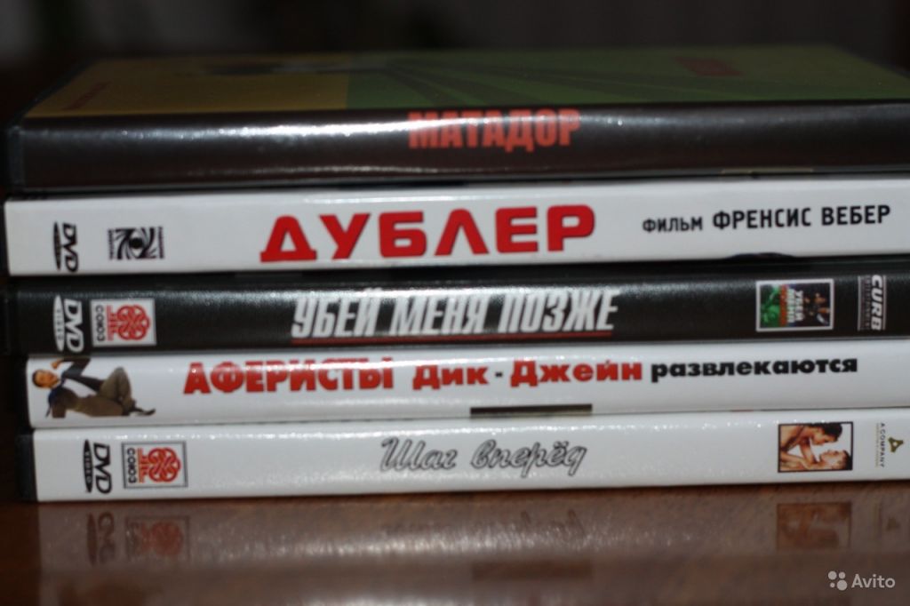 DVD фильмы в Москве. Фото 1