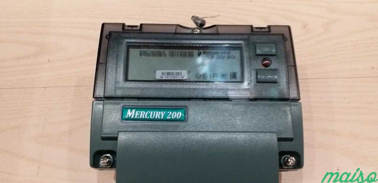 Электросчетчик Меркурий 200 3-тарифный в Москве. Фото 1