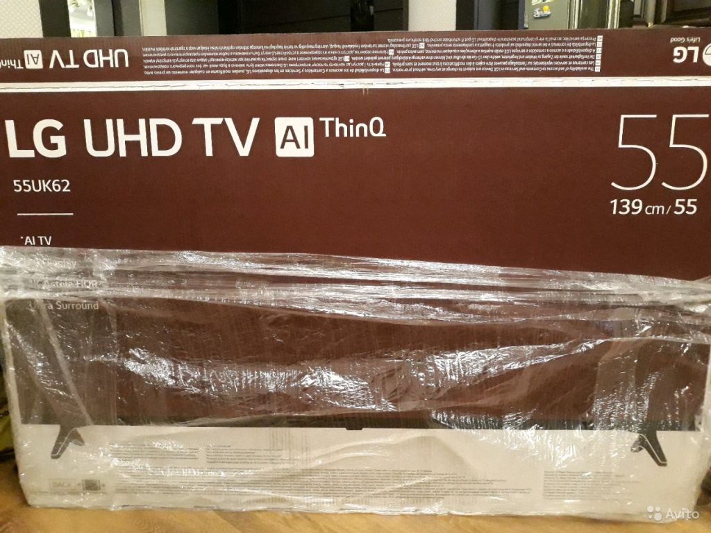 Коробка для телевизора 32 дюйма, 55 дюймов в Москве. Фото 1
