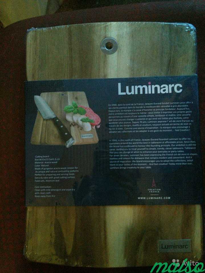 Luminarc разделочная доска акация 31х22,5х1,5 см в Москве. Фото 3
