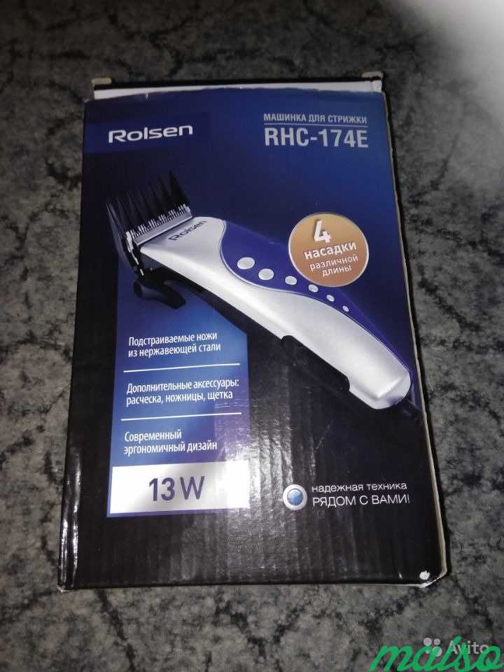 Rolsen rhc-6082rw машинка для стрижки волос